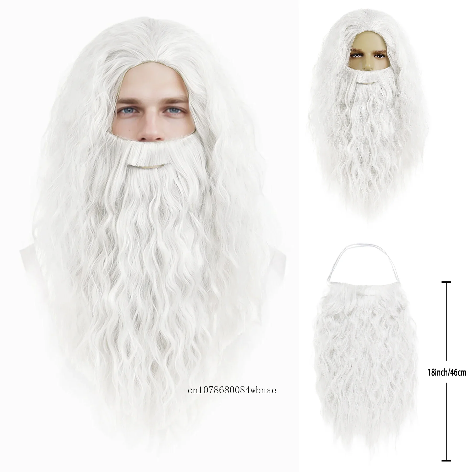 White Wigs Synthetic Hair Long Curly Wavy Wizard Wig and Beard for Men Old Cosplay Christmas Party Halloween Costume Daily Use