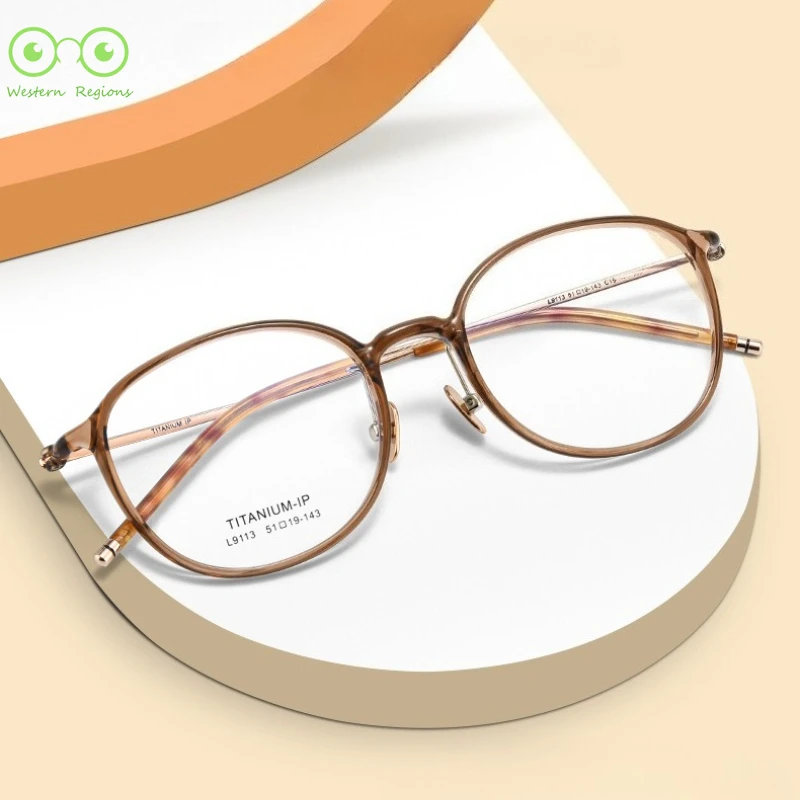 

Japanese temperament ultra-light titanium glasses frame cold brown glasses oval mirror 7g free face men and women frame