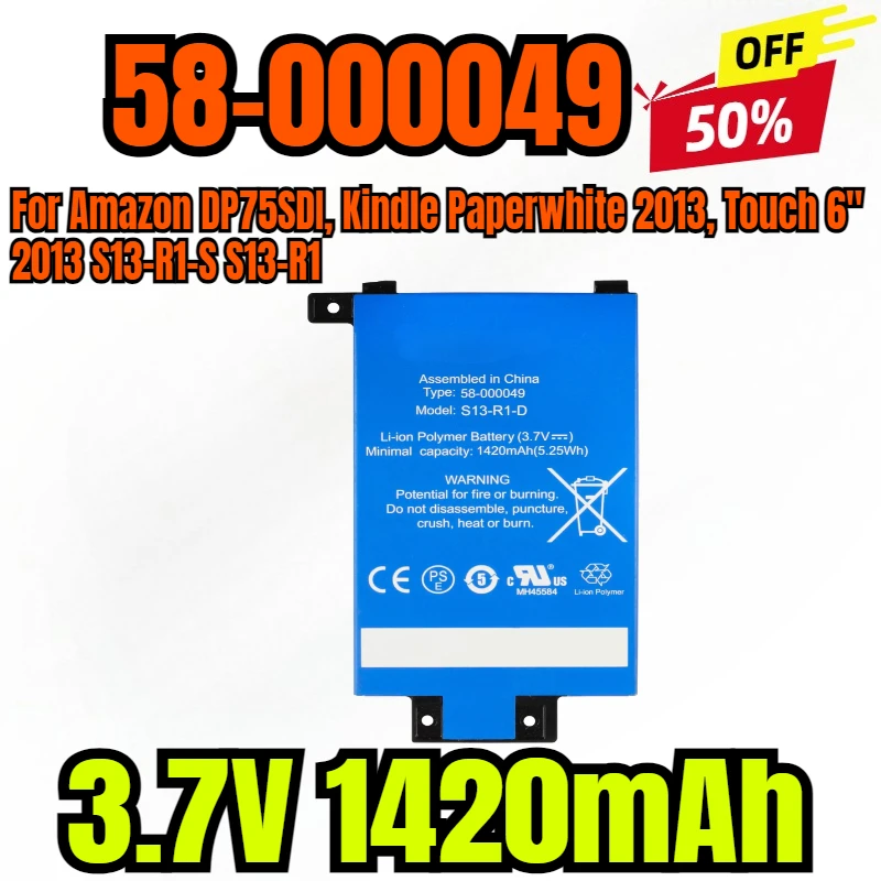 

3.7V 1420mAh Battery 58-000049, MC-354775-05, S13-R1-D for Amazon DP75SDI, Kindle Paperwhite 2013, Touch 6" 2013 S13-R1-S S13-R1