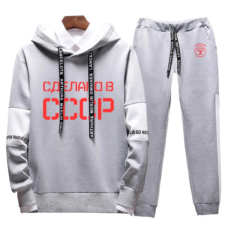 2022 CCCP USSR Soviet Union KGB Moscow Men Fashion Tracksuit Sweatshirts + Hooded Sweatpants Comfortable Casual Clothes Suit