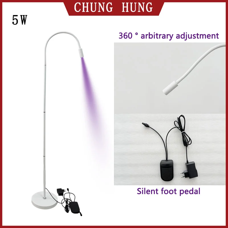LEDUV Glue Curing Lamp 5W Eyelash Extension Lamp Beauty Eyelash Trimming False Eyelash Grafting Foot Switch Floor Lamp