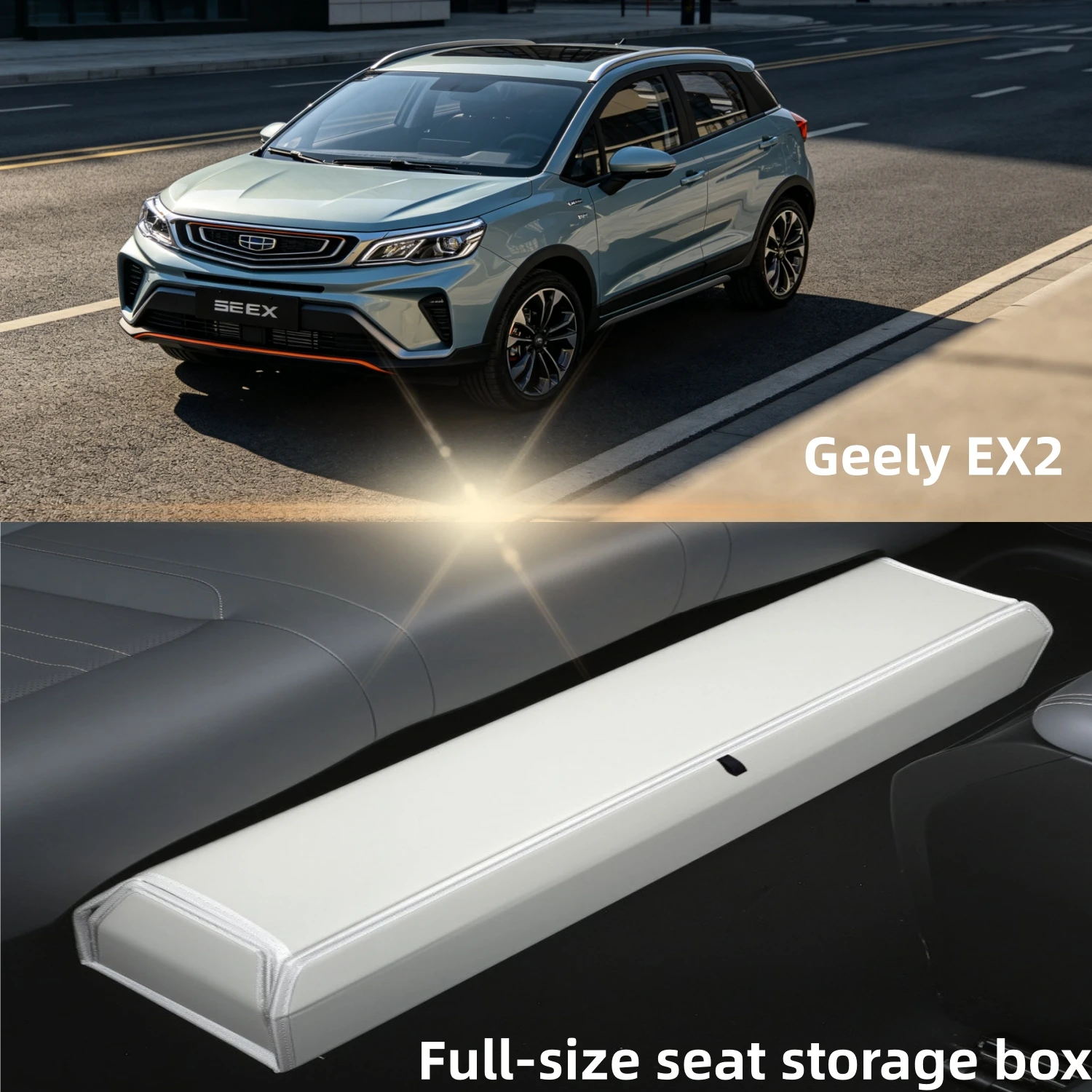 Geely EX2 Under Seat Storage Box, Custom Fit Rear Seat Organizer, Leather Anti-Slip Hidden Storage Box, Car Interior Accessories