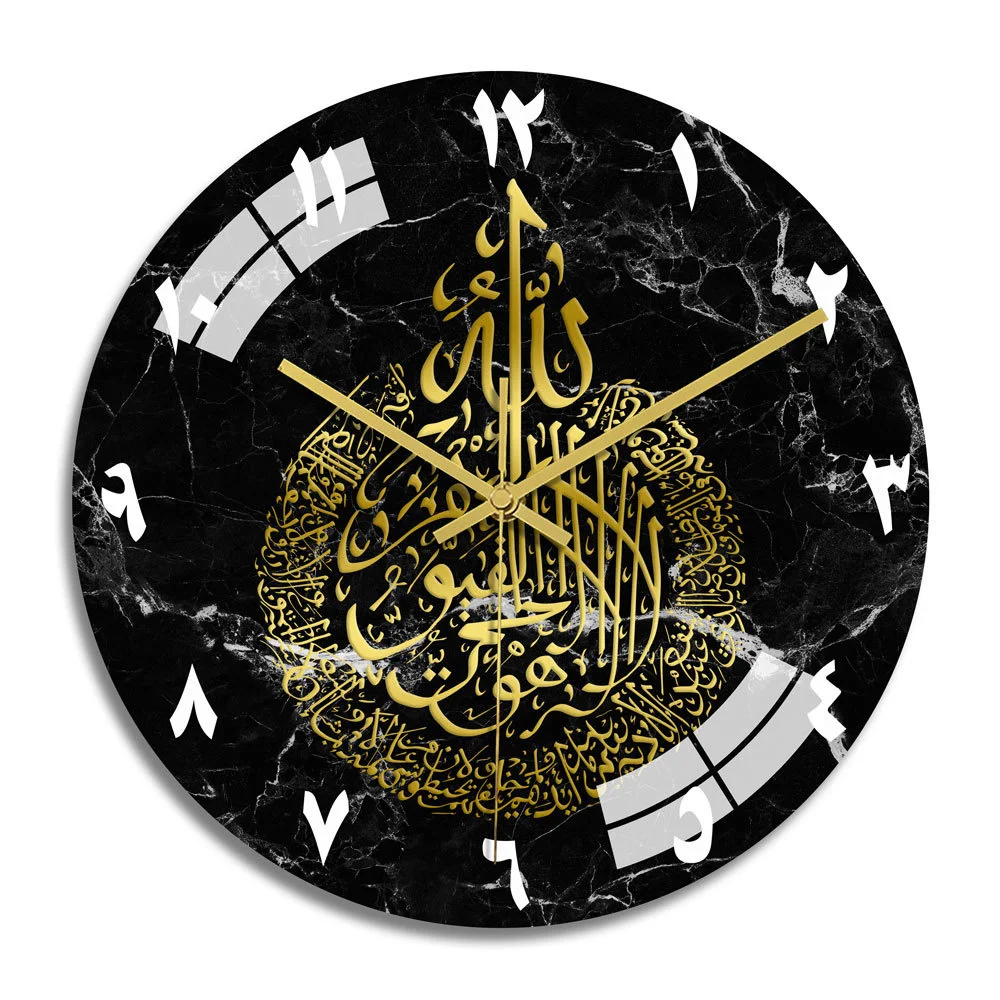 Clock on Wall Muslim Eid Home Bedroom Living Room Decor Acrylic Vintage Round Clocks Art Easy to Read Watch Retro Reloj Ppared