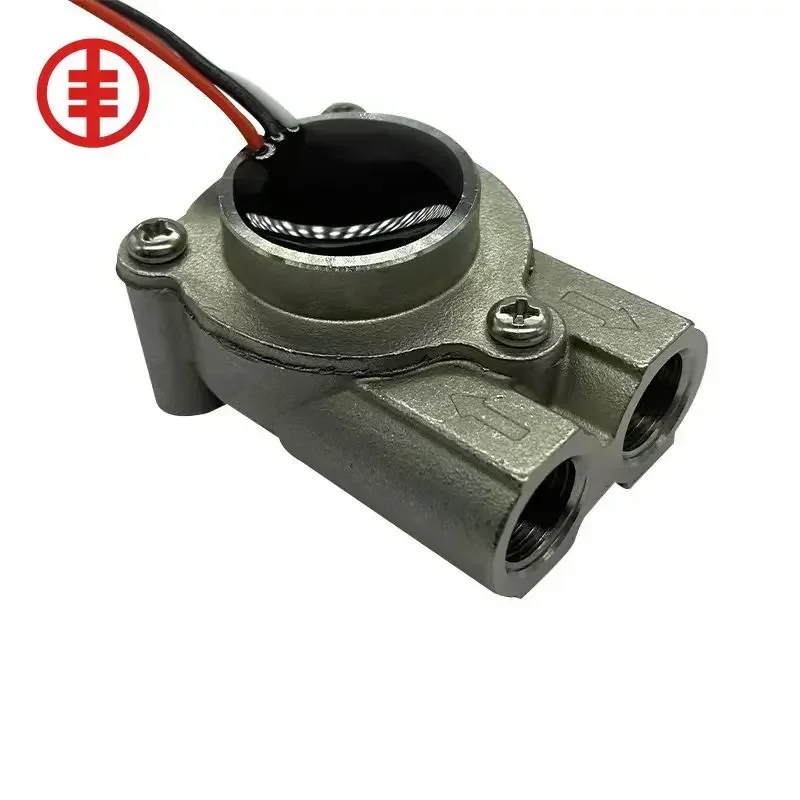 

Stainless Steel Flowmeter Hall Effect Turbine Water Flow Sensor For Coffee Maker Espresso Machine