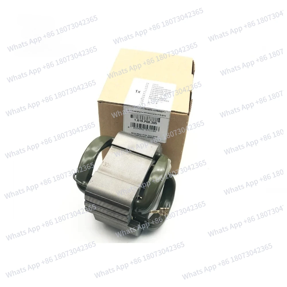 

Original GWS22-180 GWS22-130 angle grinder rotor 1619P08305