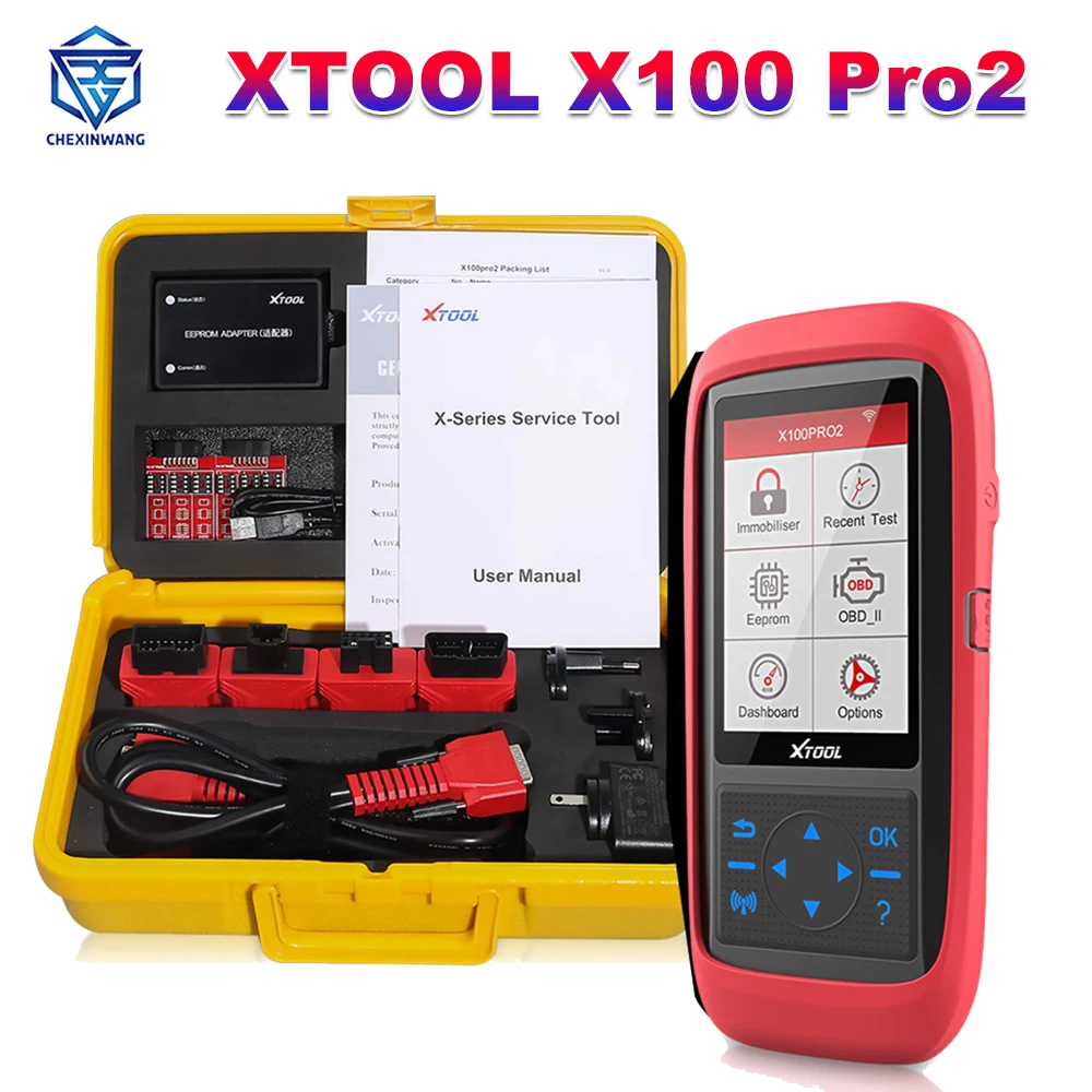 Xtool X100 Pro2 Aut…
