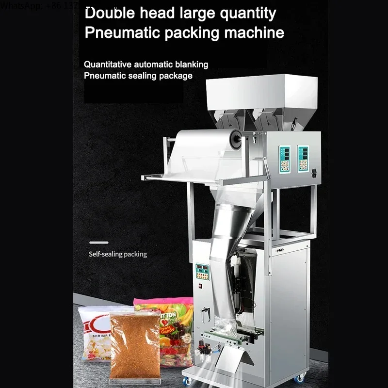

Small Automatic Packaging Machine 5-500G Electric Double Weighing Sealer for Granular Powder Snacks Quantitative Fill Packaging