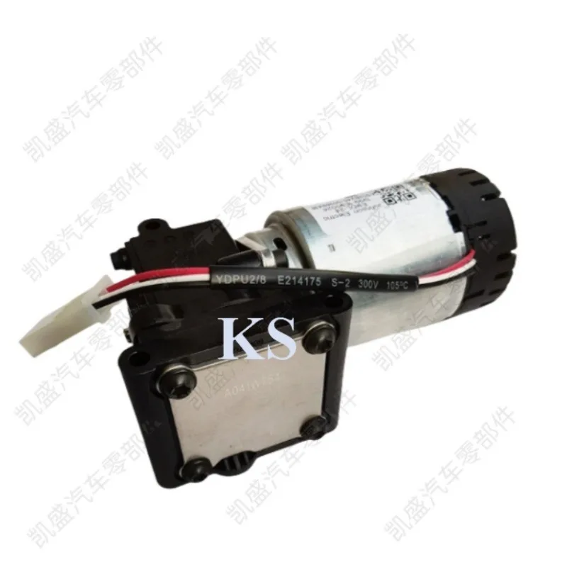 Suitable for Cummins post-processing SCR country four five urea pump motor 1999-IE90026