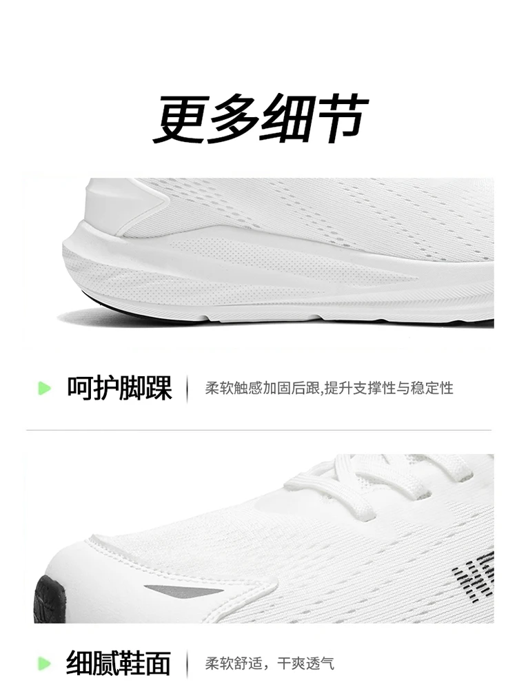 Wide Toe Running Shoes Autumn Winter Breathable Mesh Sneakers Lightweight Cushion Sport Shoes For Walking Jogging School Daily