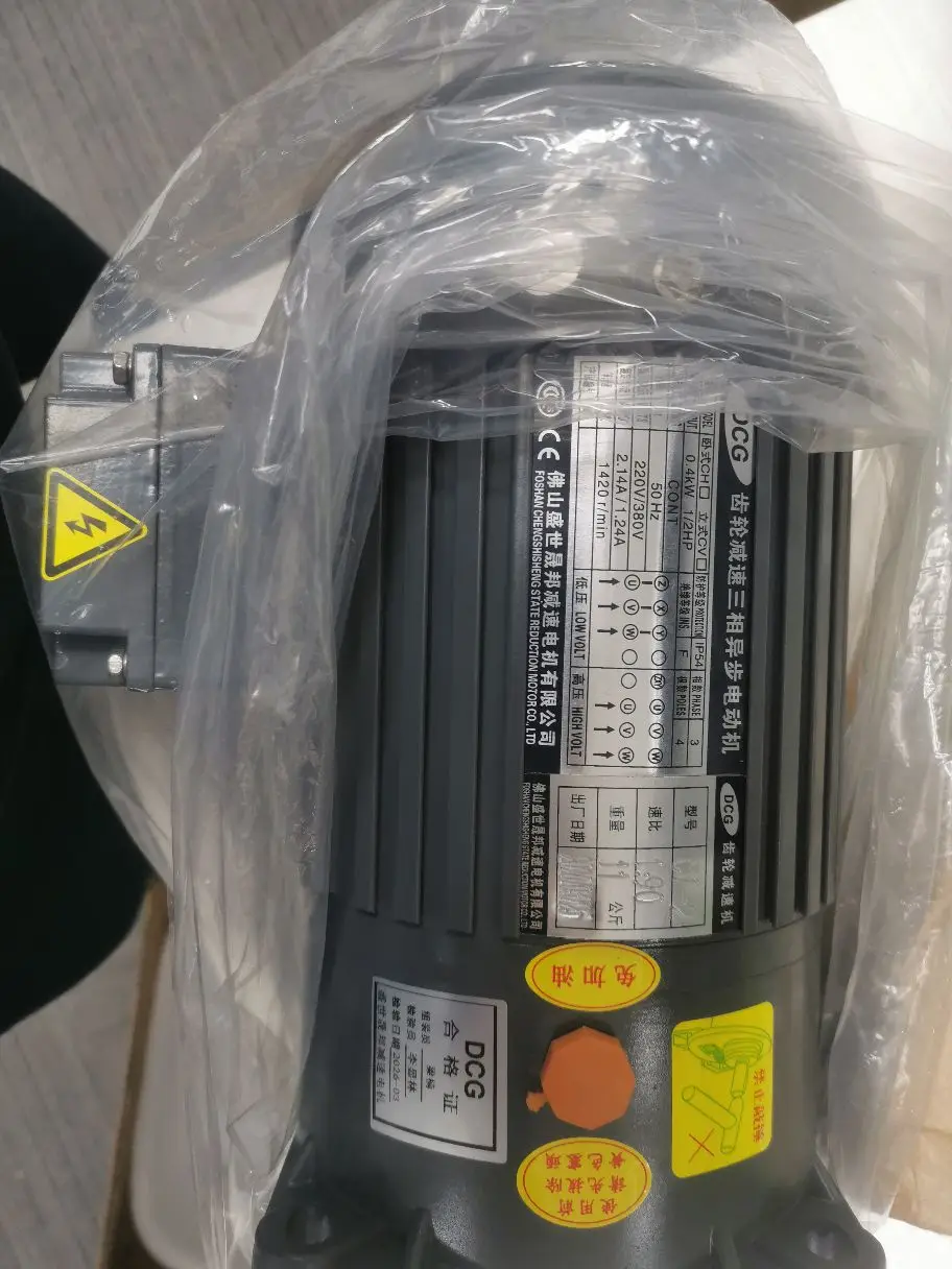 Horizontal three-phase cv22-400w-90s b type flange