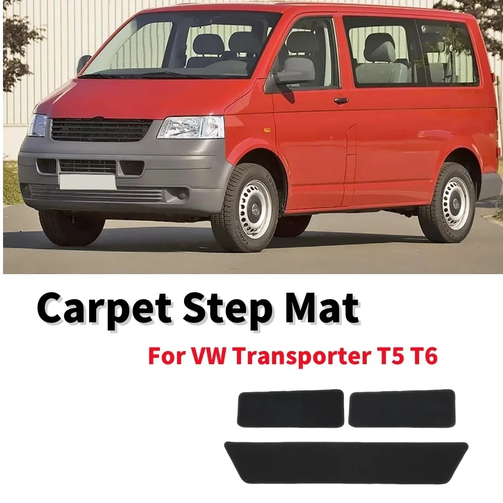 1/2/3x قافلة السجاد خطوة حصيرة سوداء السجاد انزلاق الباب سائق الركاب الباب مصممة تماما لشركة فولكس فاجن الناقل T5 T6