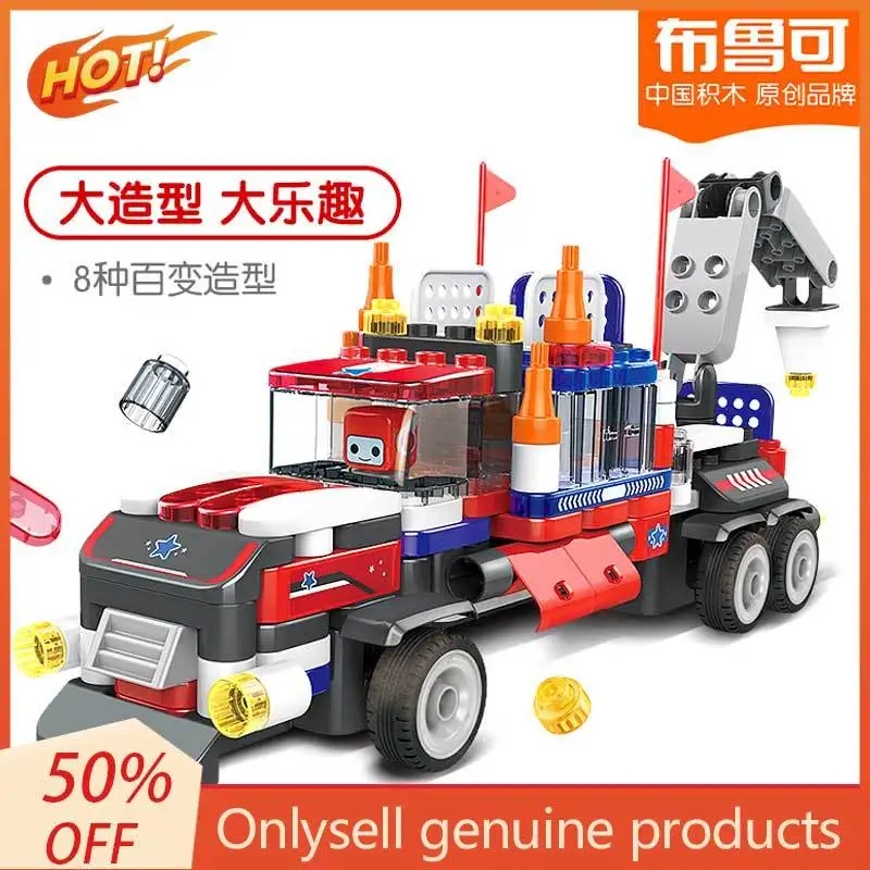 

Периферийные игрушки ручной работы Bruke, строительные блоки с крупными частицами, сверхмощные грузовики, универсальная сборка, детские игрушки