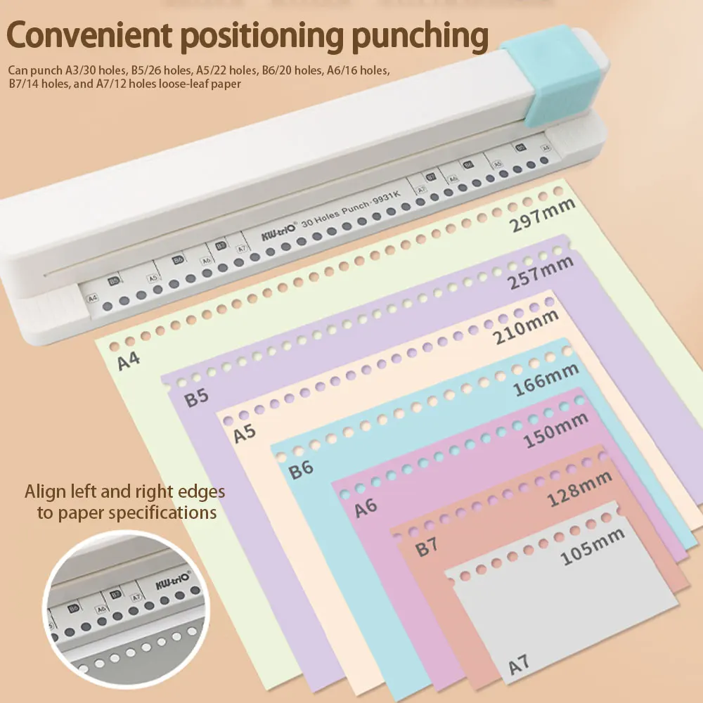 30-hole push-type hole punch, A4 hole puncher, quick and easy hole punching, folder and test paper binding hole puncher.