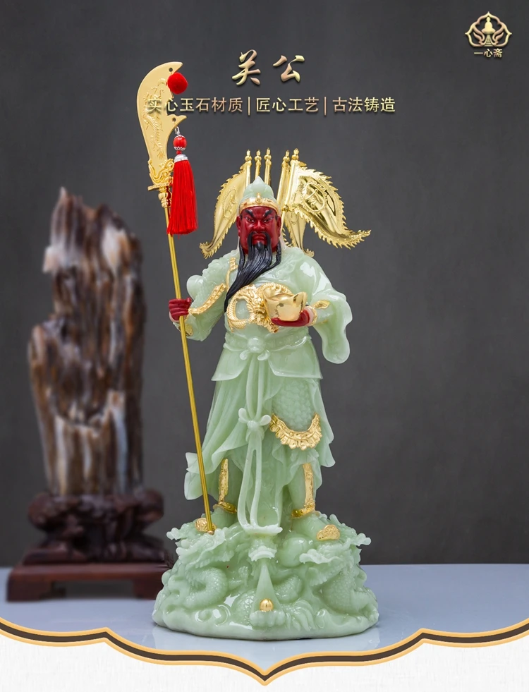 

Large Japan Korea Thailand jade gilding Mammon God of wealth CAI SHEN GUAN GONG HOME SHOP good luck worship buddha Sculpture