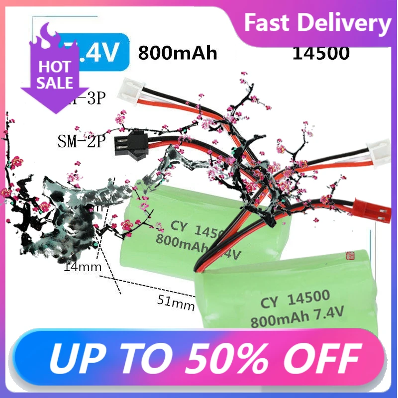 

【Fast Delivery】7.4V 800mAh 14500 Li-ion Battery for Electric Toys Water Bullet Gun RC Off-Road Racing Cars Boats Helicopter Part