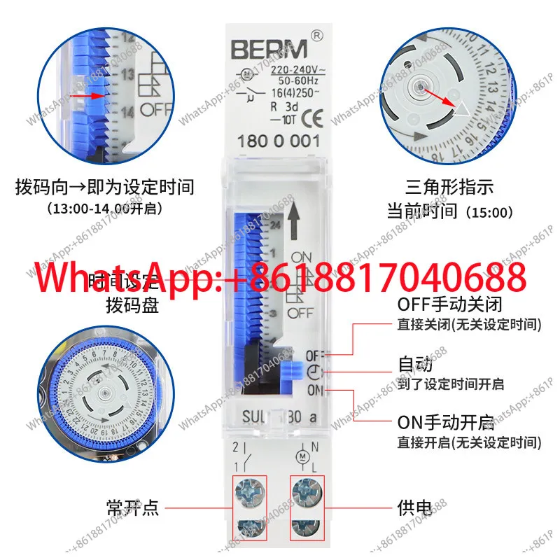 Mechanical Timing Switch SUL180A Time Controller Timer