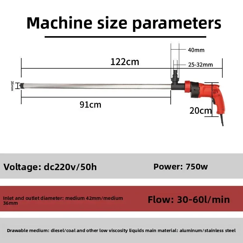 

Useful 2025 New Large-flow Electric Oil Pumping Pump Oil Pumping Portable 220V Oil Pumping Unit