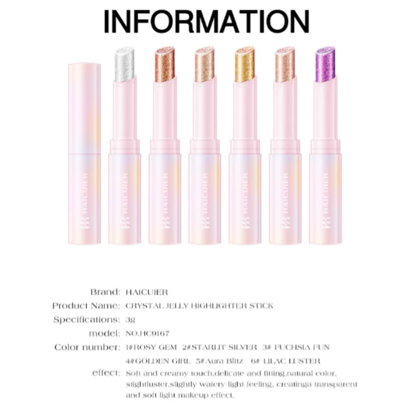 كريستال جيلي هايلايت ظلال العيون عصا سوبر لامعة متعددة الألوان ظلال العيون تسليط الضوء على عصا غالاكسي بريق عينيه