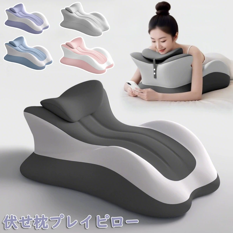 Prone Hip Wedge Pillows Memory Foam Pillow Couple on Bed Cervical Body Pillow Pregnant Women Leg Sleeping Prone Pillow