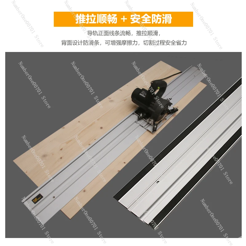 Stone Cutting Machine Guide Rail Guide Ruler Universal Linear Auxiliary Cutting DIY Woodworking Marble Stone Plate Tile Stone Ne