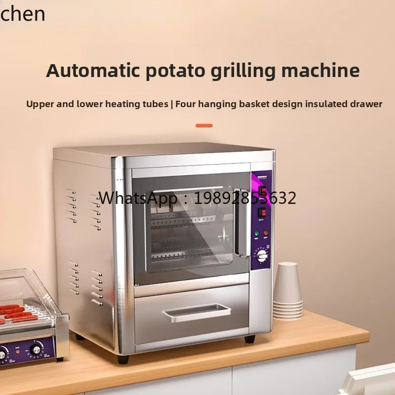 commercial street automatic roast corn roast sweet potato machine stall artifact electric oven oven