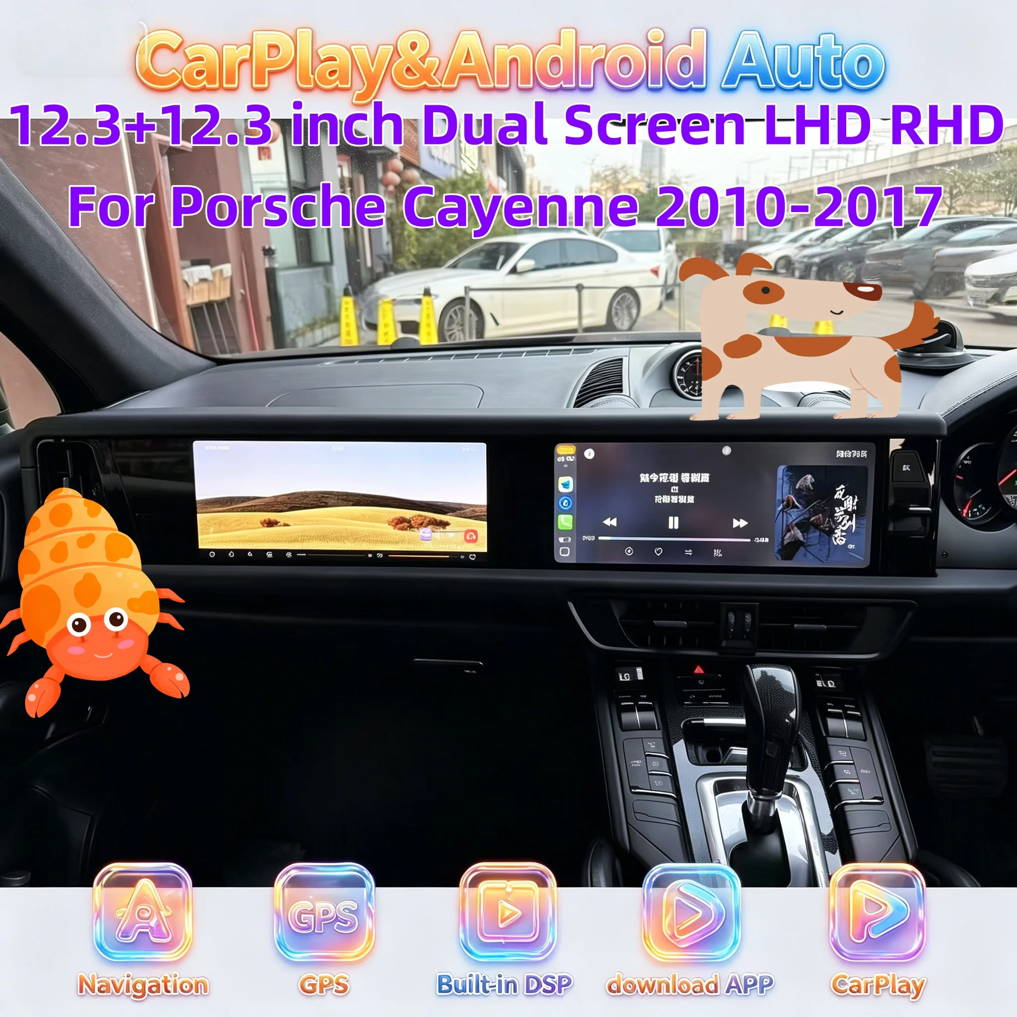 H 12.3+12.3inch Dual Screen Interaction Display Co-pilot For Porsche Cayenne 2010-2017 Android Auto Carplay Car GPS Navigation
