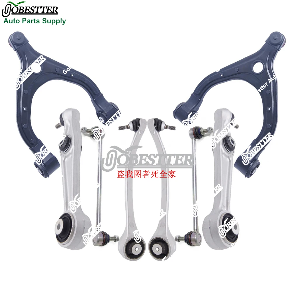 

1027327-00-D 1027351-00-C 1041570-00-B 8pcs Front Upper Lower Control Arm Stabilizer Link Kits for Tesla Model X 2016-2024