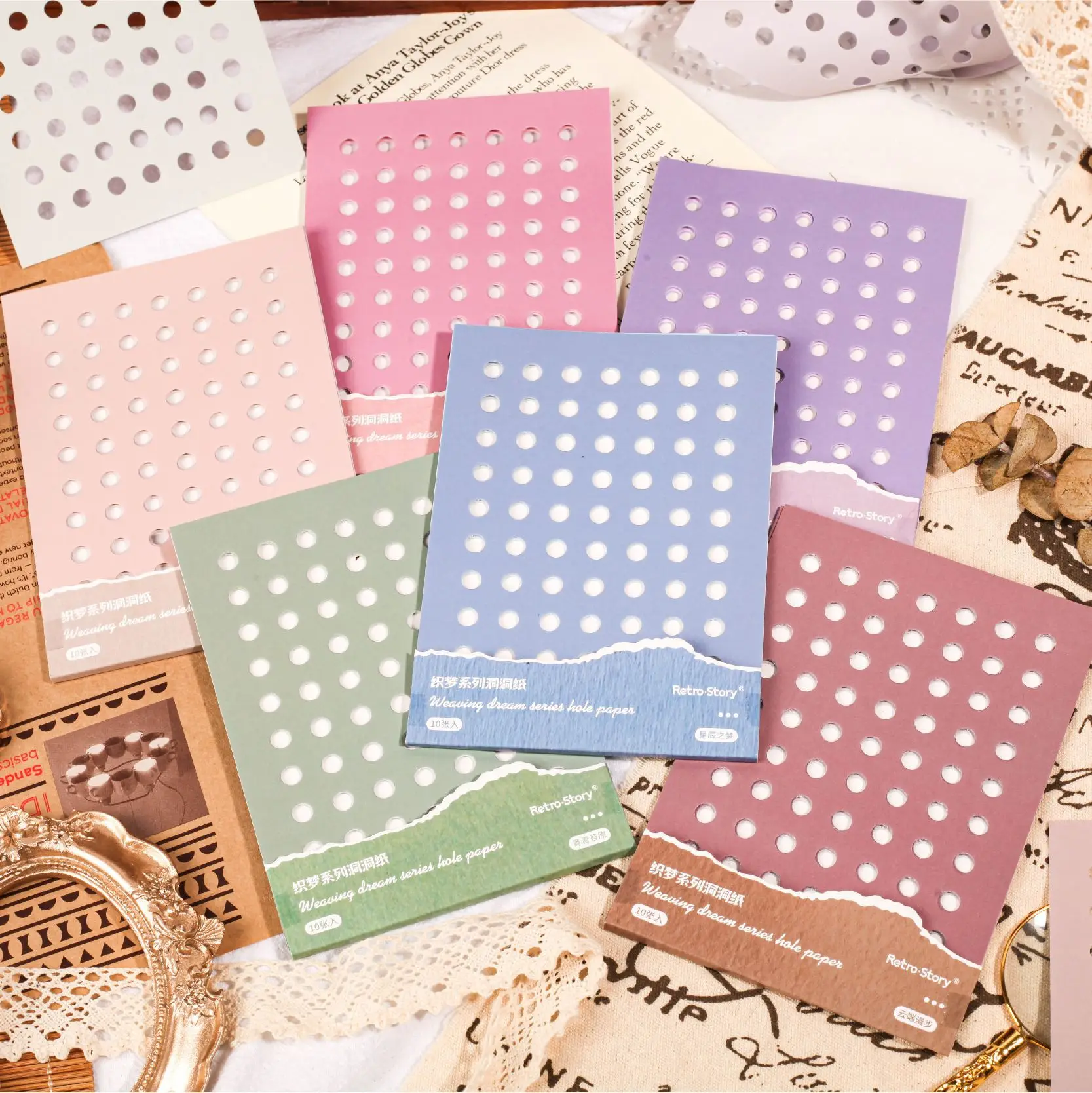 10pcs/lot Memo Pads Material Paper  woven dream Junk Journal Scrapbooking paper Cards Background Decoration Paper stationery