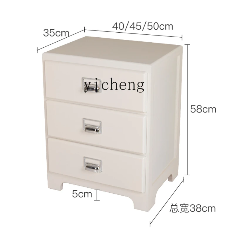 

Tqh Light Luxury Bedside Table Simple Modern Multi-Layer Storage Cabinet Locker