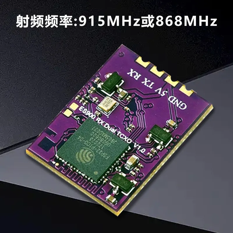 Happymodel ES900 Diversity Receiver 915MHz Dual‑Band Dual‑Antenna ELRS ExpressLRS Long Range FPV Crossing Drone Receiver