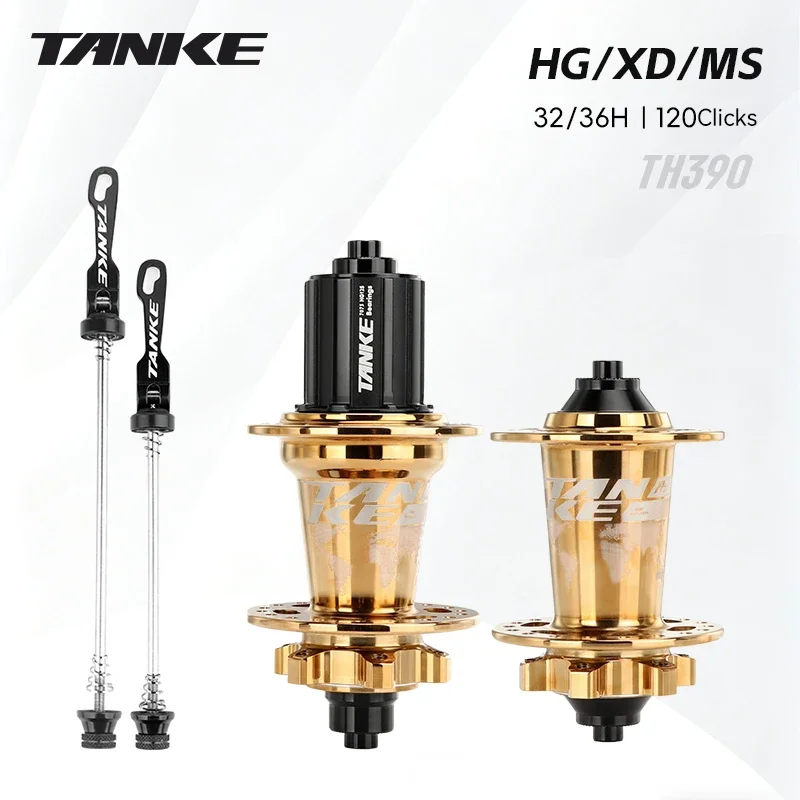 TANKE 120 انقر فوق محور 6 تحمل دراجة هوائية جبلية محور الجبهة الخلفية 32 36 ثقوب QR من خلال المحور تبادل مكبح قرصي دراجة محاور HG MS