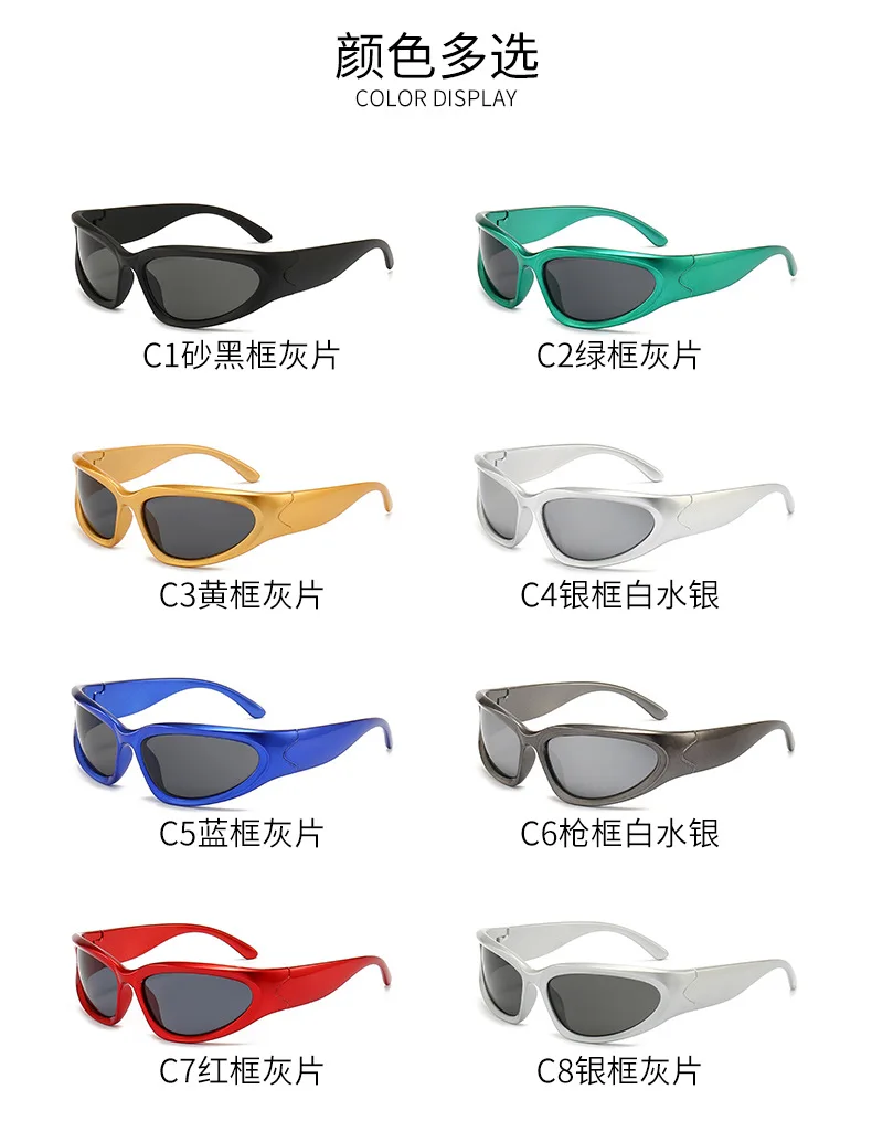 Neue Y2K Sport Punk Sonnenbrille Frauen Marke Designer Platz Goggle Männer Luxus Sonnenbrille UV400 Bunte Spiegel Mode Brillen – Detail 7
