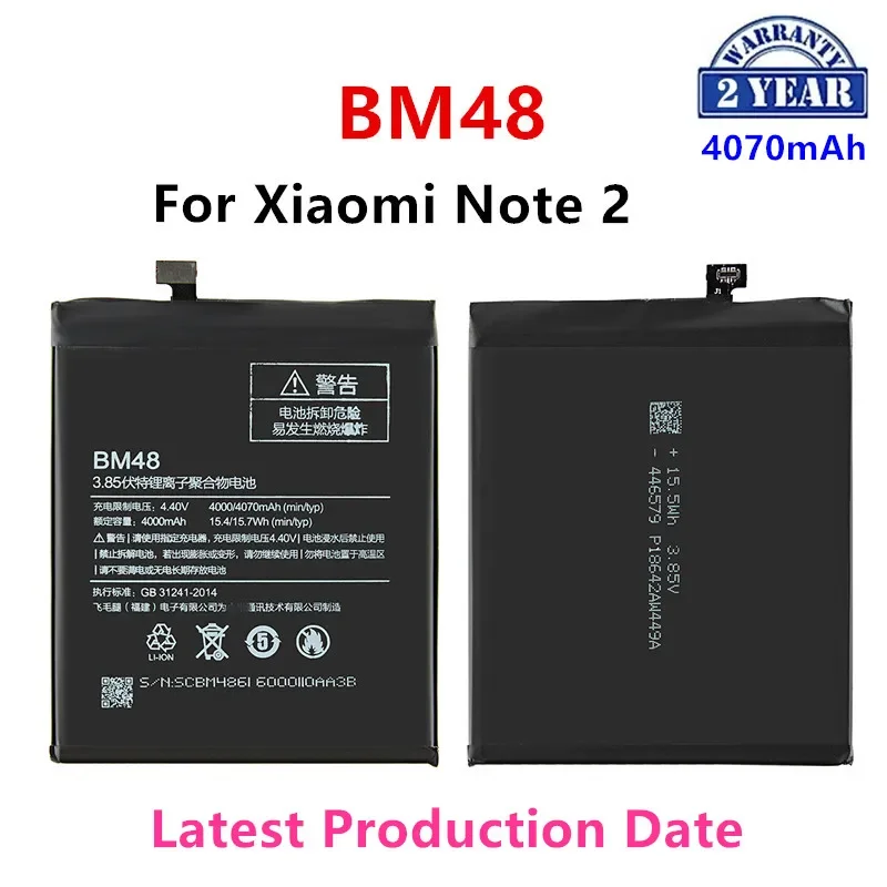 

100% Orginal BM48 4070mAh Battery For Xiaomi Mi Note 2 Note 2 Note2 BM48 High Quality Phone Replacement Batteries