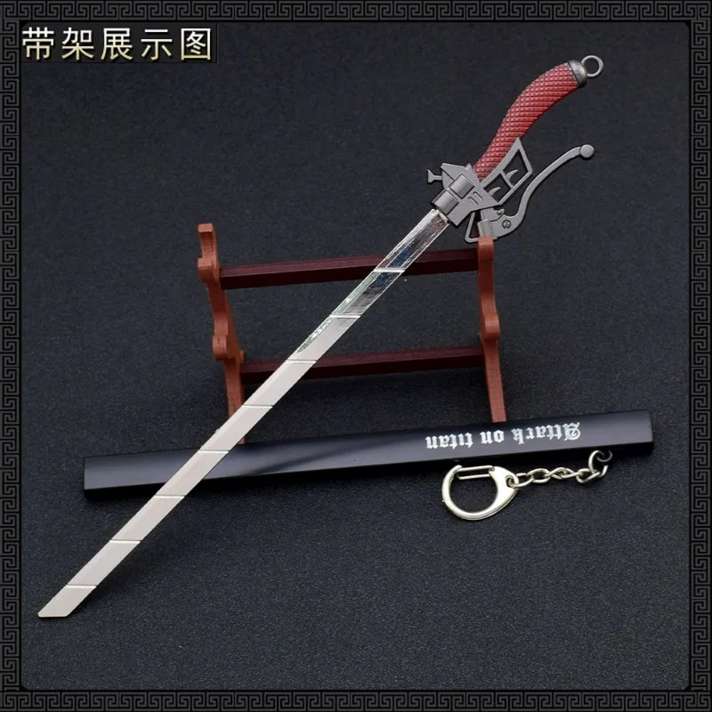 22cm Attack on Titan Eren Jaeger Katana Keychain Anime Peripherals Replica Miniatures Metal Sword Blade Weapon Model with Sheath