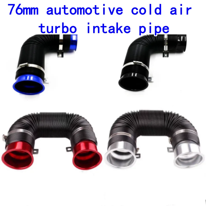 

76mm Automotive Cold Air Turbo Intake Pipe Durable Flexibility for Bending Stretching Contracting 3-Inch