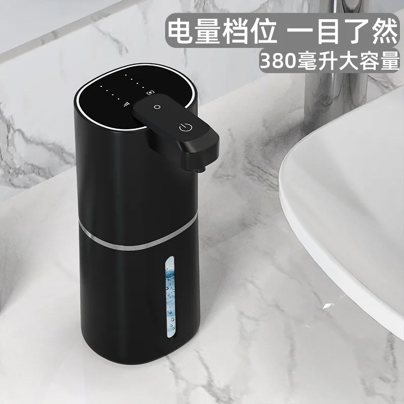 Intelligent induction foam washing mobile phone, automatic soap dispenser, electric hand sanitizer, wall-mounted