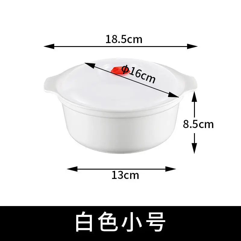 Microwave Oven Special Box Heated Soup Pot Rice Steamed Hot Steamed Buns with Lid Eco-friendly Food Grade Kitchen Tool