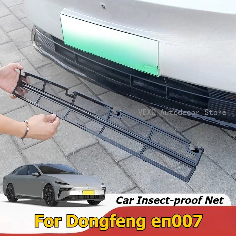 For Dongfeng eπ007 2024 2025 Car Insect-proof Net Water Tank Protection Front Bumper Grille Dust-proof Net Insect Guards Cover