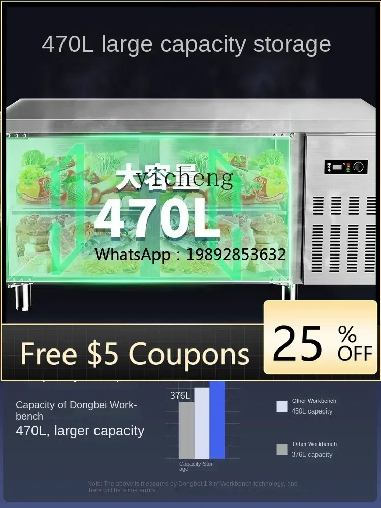 BF Dongbei طاولة تبريد المطبخ الحفاظ على الثلاجة الصناعية المجمدة شقة الفريزر البارد وحدة التحكم الحليب الشاي متجر المياه #3