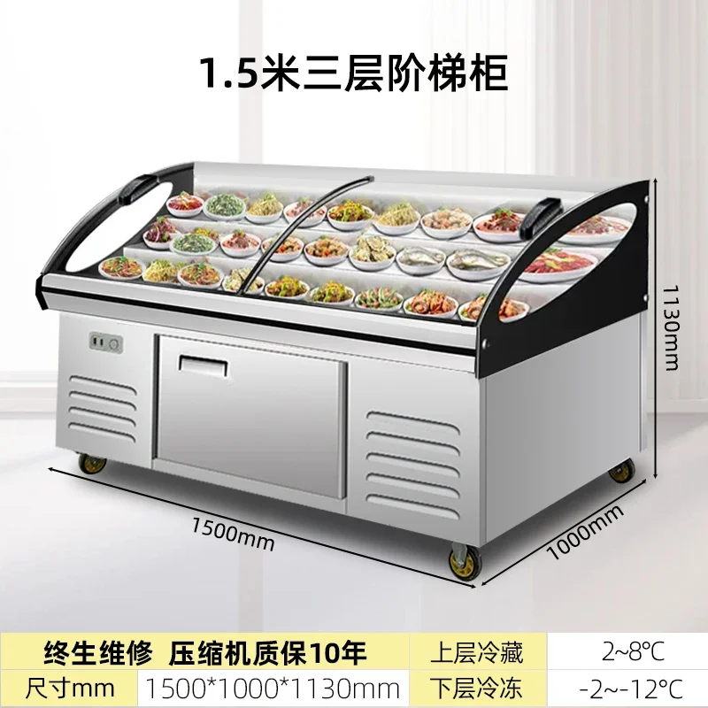 B1  double temperature ladder ordering cabinet freezer display cabinet commercial refrigerated frozen restaurant