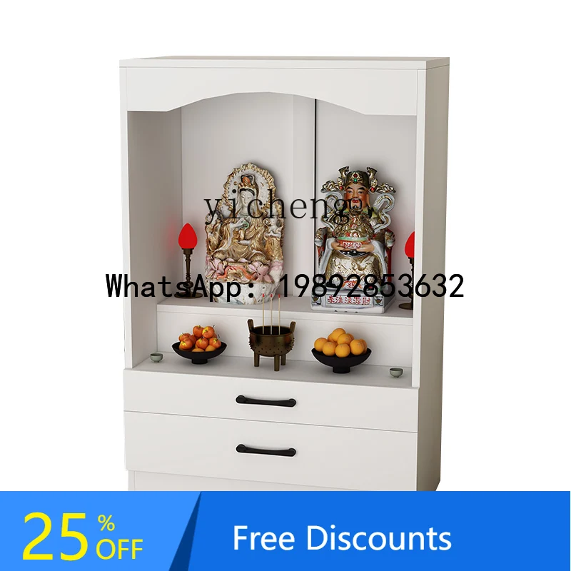 

household shrine God of Wealth offering Buddha cabinet new Chinese vertical cabinet home accessories