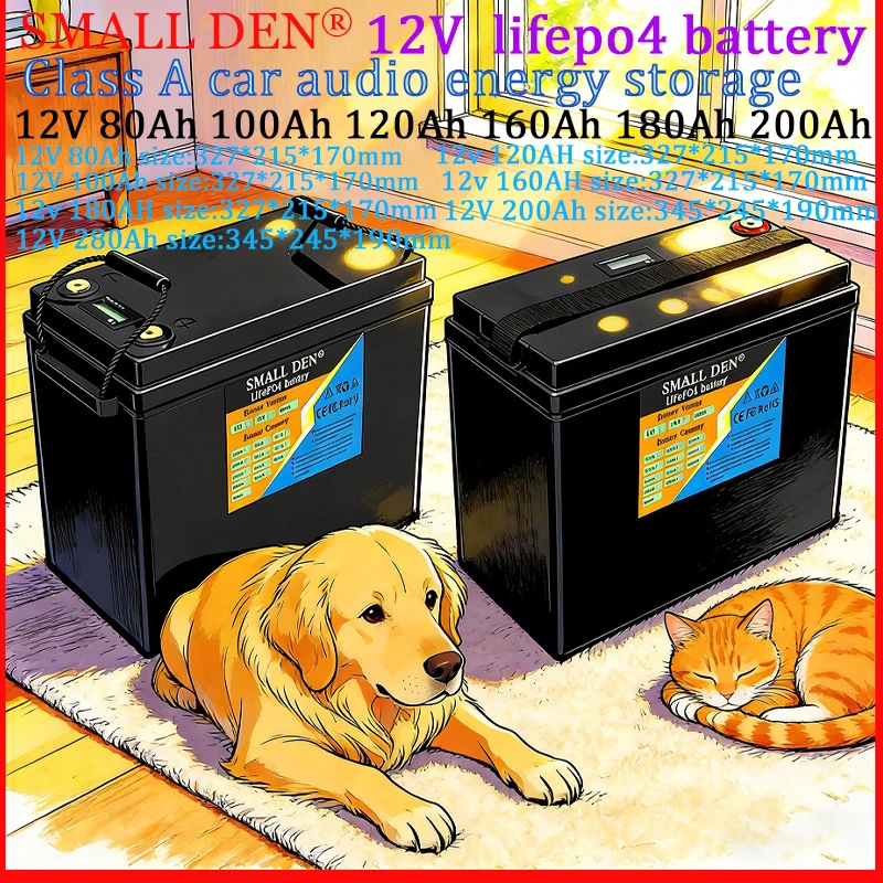 New 12V 80AH 120AH …