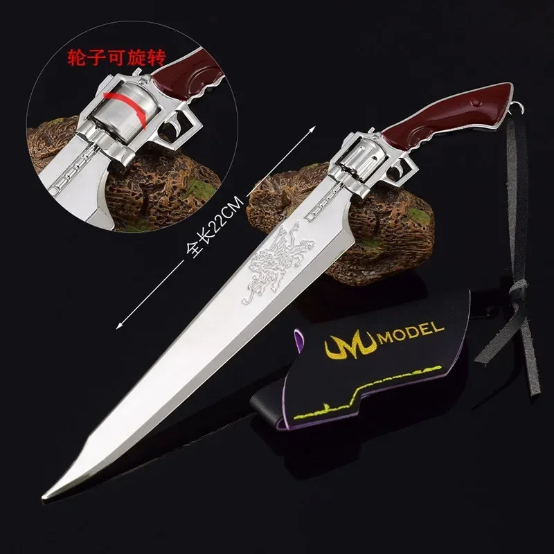 Fantasy 8 Gunblade Squall Leonhart Weapons Real Swords Game Peripherals Alloy Katana Model Samurai Uncut Knife Cosplay Toys Gift