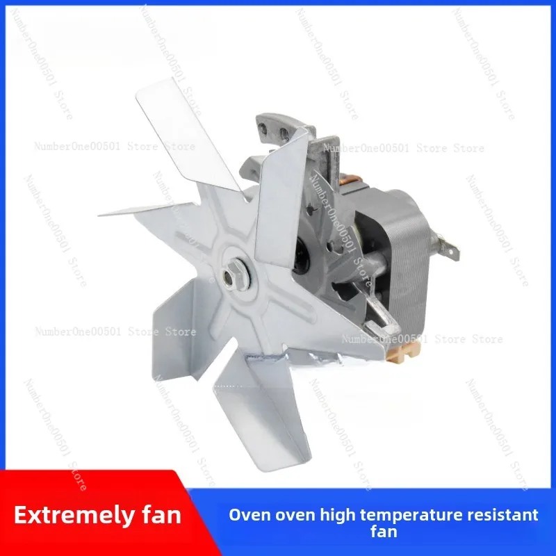 Household commercial oven steam oven motor fan high temperature resistance 6020 YJ6120 6040 6140