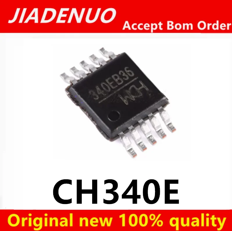 5-10/PCS New Original CH340E 340E MSOP10 built-in crystal USB to serial port chip In Stock