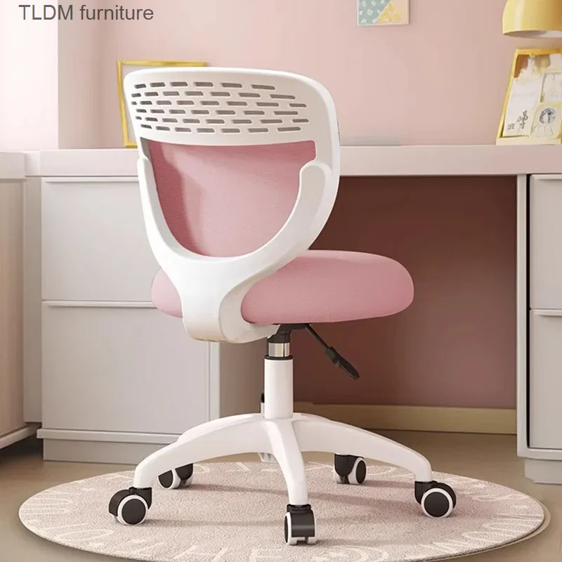 Comfortable Cushion Office Chair Ergonomic Pads Computer Office Study Chair Living Room Fauteuil De Bureau Home Furniture