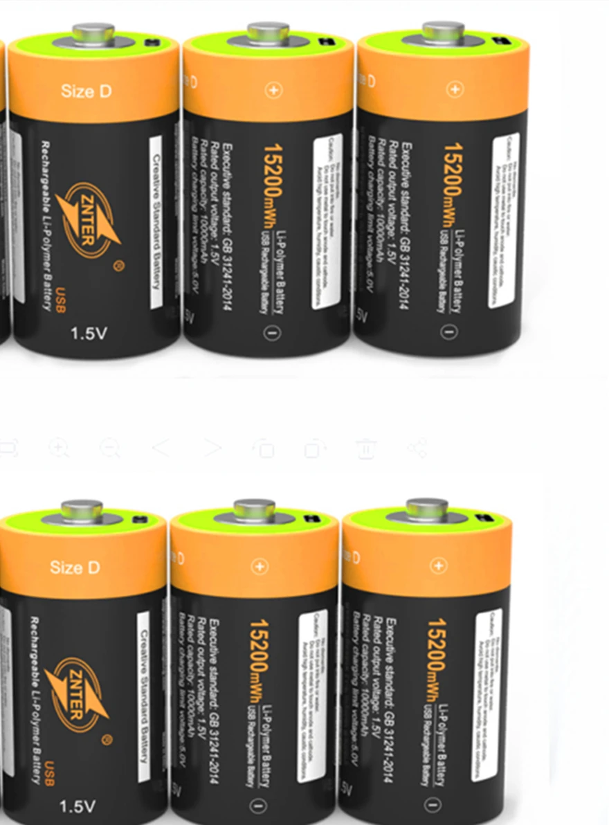 

6pcs/lot New ZNTER 1.5V 15200mWh Rechargeable Battery D Lipo LR20 Battery for RC Camera Drone Fast Charge via Type C Cable