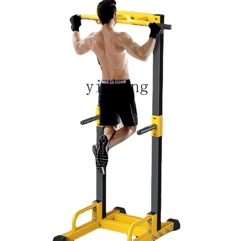 

Tqh Floor Horizontal Bar Indoor Home Pull-up Device Parallel Bar Rack Fitness Exercise Equipment