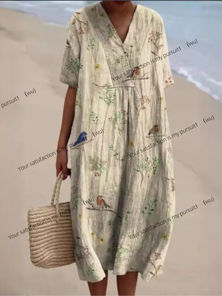 ZOCI - a loose print women's dress with an elegant V-neck short-sleeved suit, perfect for beach parties and vacations