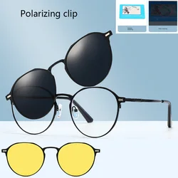 Oval 3 IN 1 Frame PolarizcL Clips Glasses Magnetic On Glasses Metal Legs Optical Eyeglass Magnet Eyeglasses  Anti Blue Light